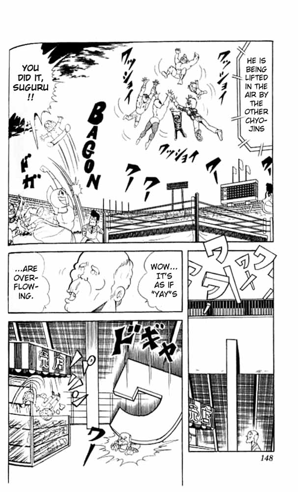 Kinnikuman Chapter 50.2 page 10 - Chapter 50 v2 : The Miraculous Technique
