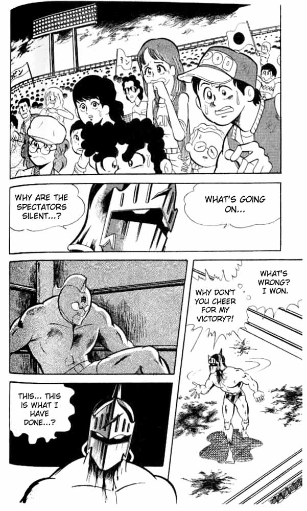 Kinnikuman Chapter 50.2 page 3 - Chapter 50 v2 : The Miraculous Technique