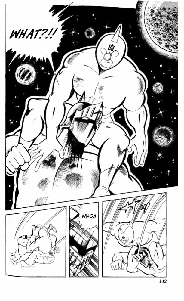 Kinnikuman Chapter 50.2 page 5 - Chapter 50 v2 : The Miraculous Technique