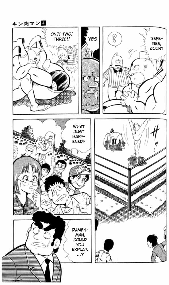 Kinnikuman Chapter 50.2 page 6 - Chapter 50 v2 : The Miraculous Technique