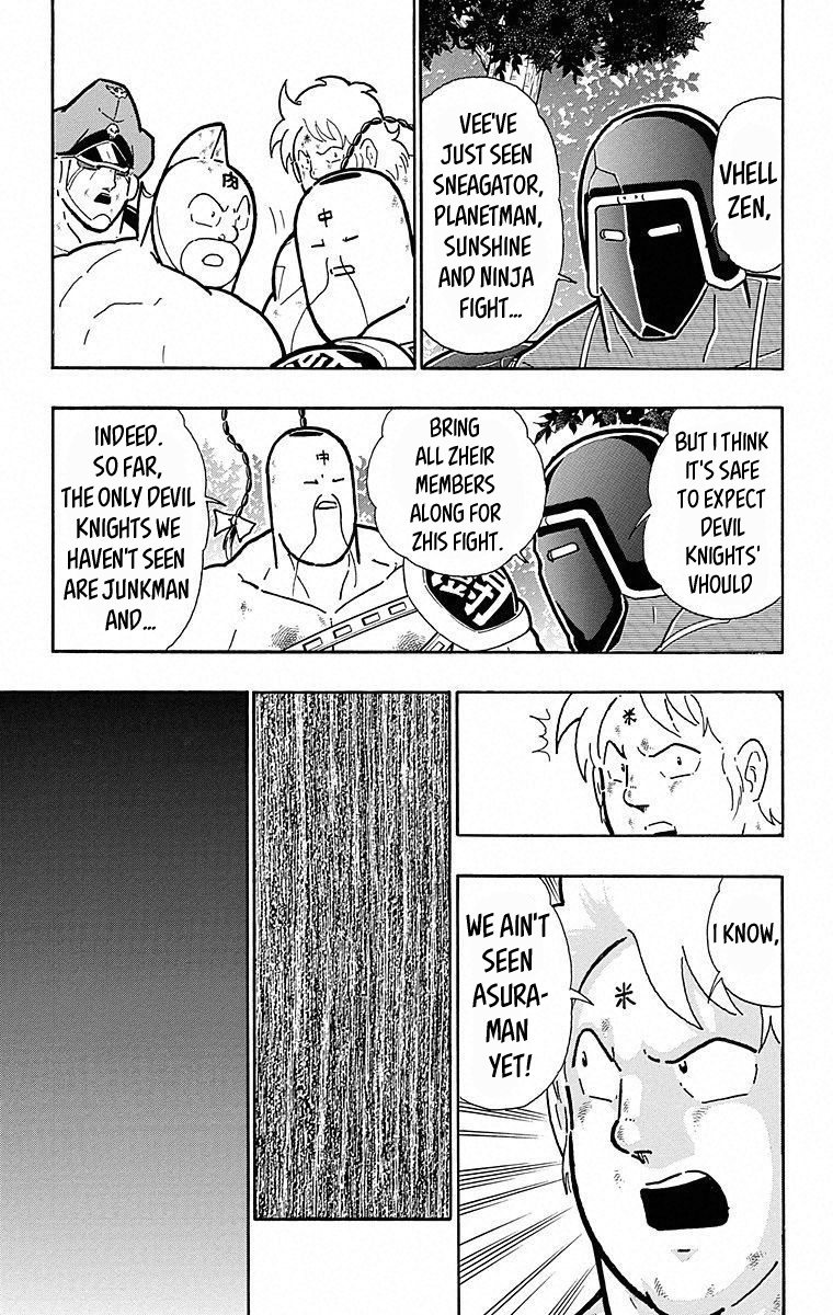 Kinnikuman Chapter 500 page 16 - Chapter 500: Who's The Last Devil Knight...?!
