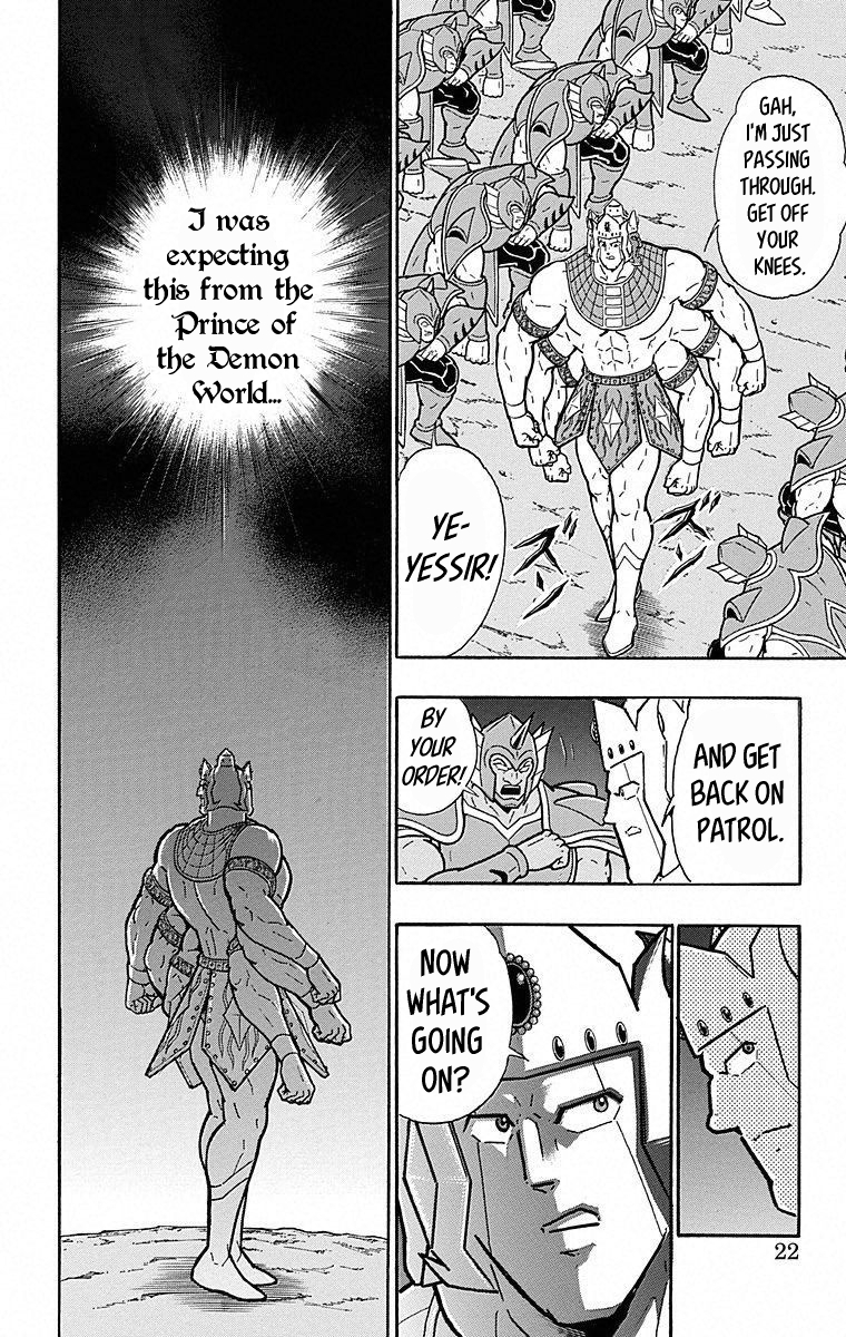 Kinnikuman Chapter 500 page 21 - Chapter 500: Who's The Last Devil Knight...?!