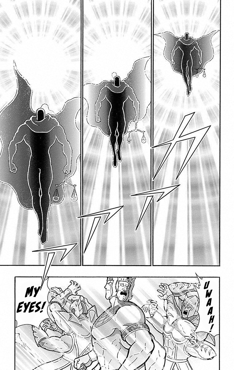Kinnikuman Chapter 500 page 24 - Chapter 500: Who's The Last Devil Knight...?!