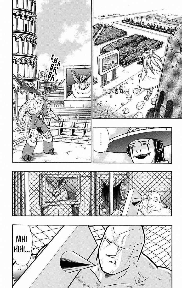 Kinnikuman Chapter 501 page 14 - Chapter 501: The Asura Clan's Dark History!