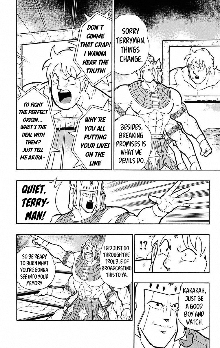Kinnikuman Chapter 501 page 16 - Chapter 501: The Asura Clan's Dark History!