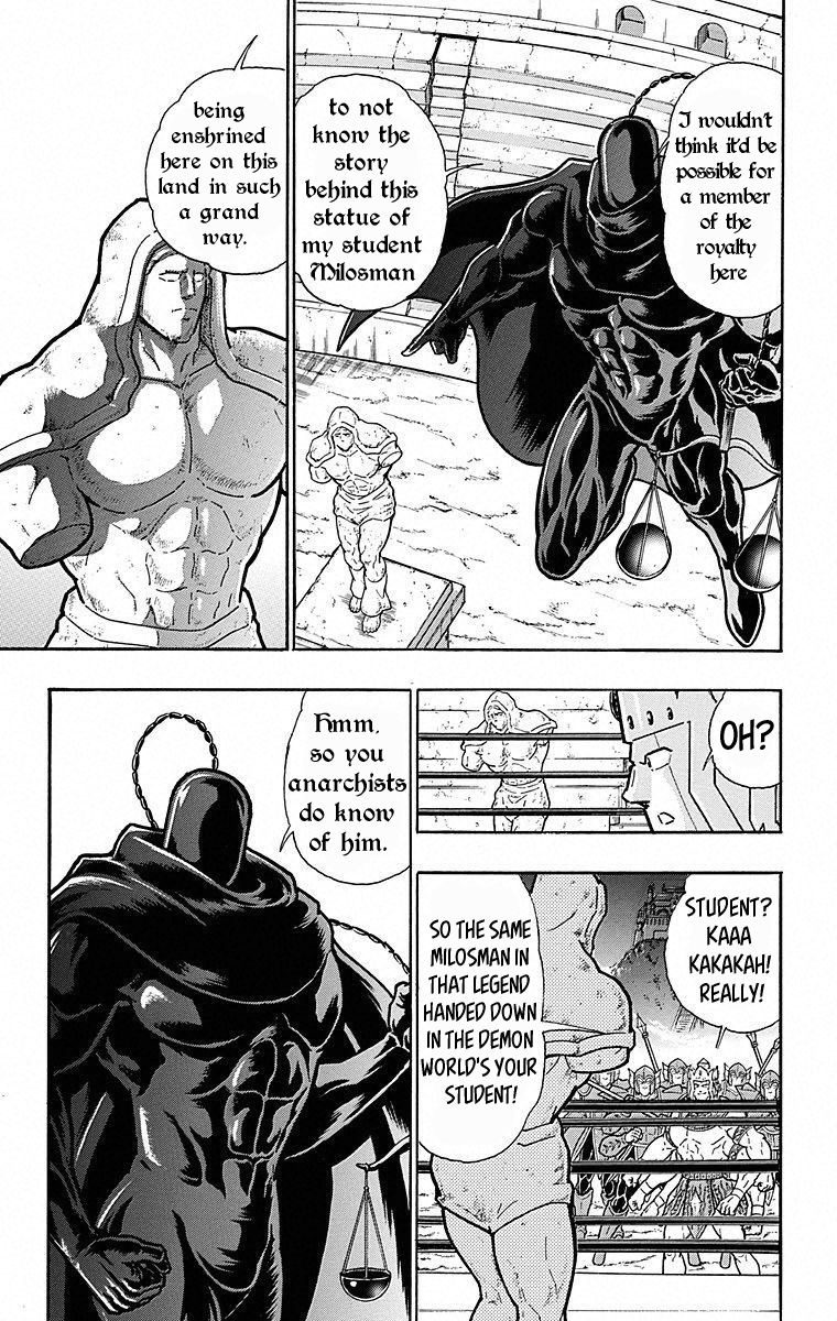 Kinnikuman Chapter 501 page 3 - Chapter 501: The Asura Clan's Dark History!