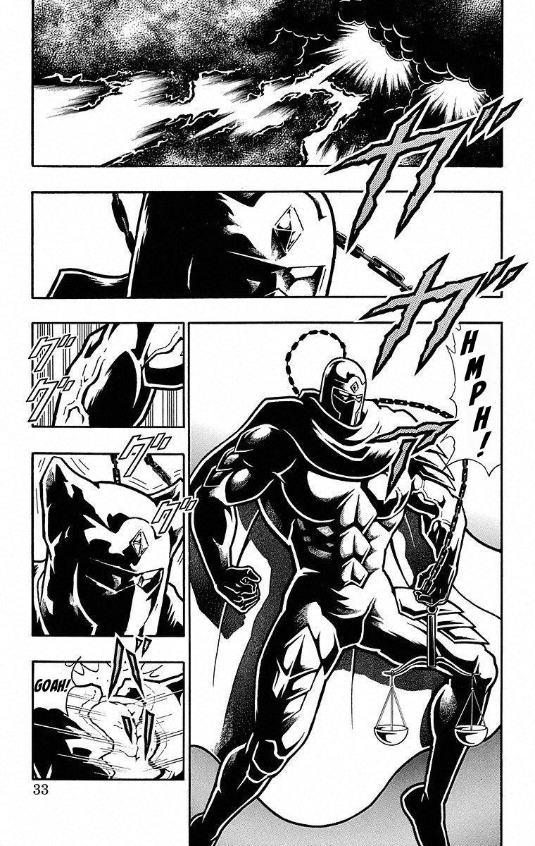 Kinnikuman Chapter 501 page 7 - Chapter 501: The Asura Clan's Dark History!