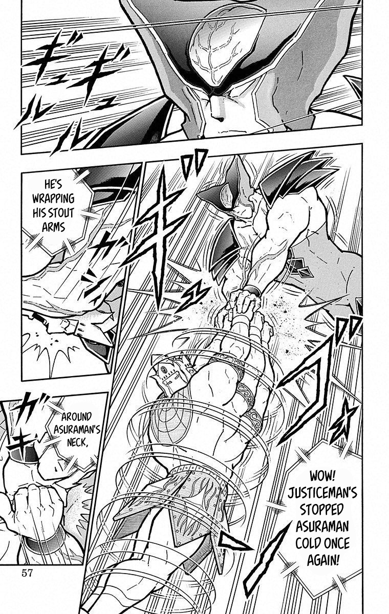 Kinnikuman Chapter 502 page 11 - Chapter 502: Strength On Trial!