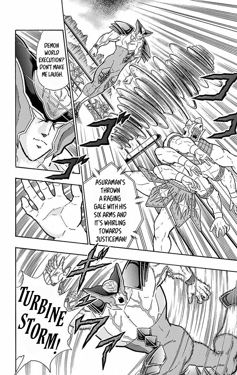 Kinnikuman Chapter 502 page 14 - Chapter 502: Strength On Trial!