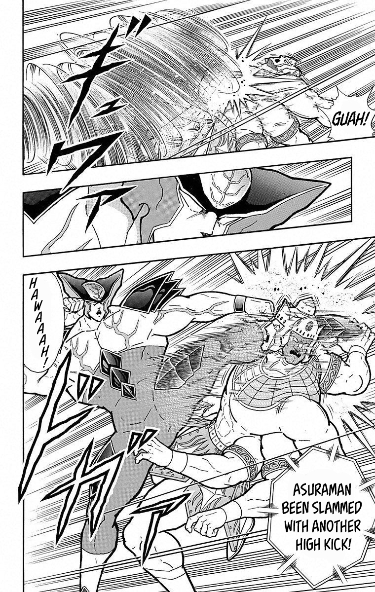 Kinnikuman Chapter 502 page 16 - Chapter 502: Strength On Trial!