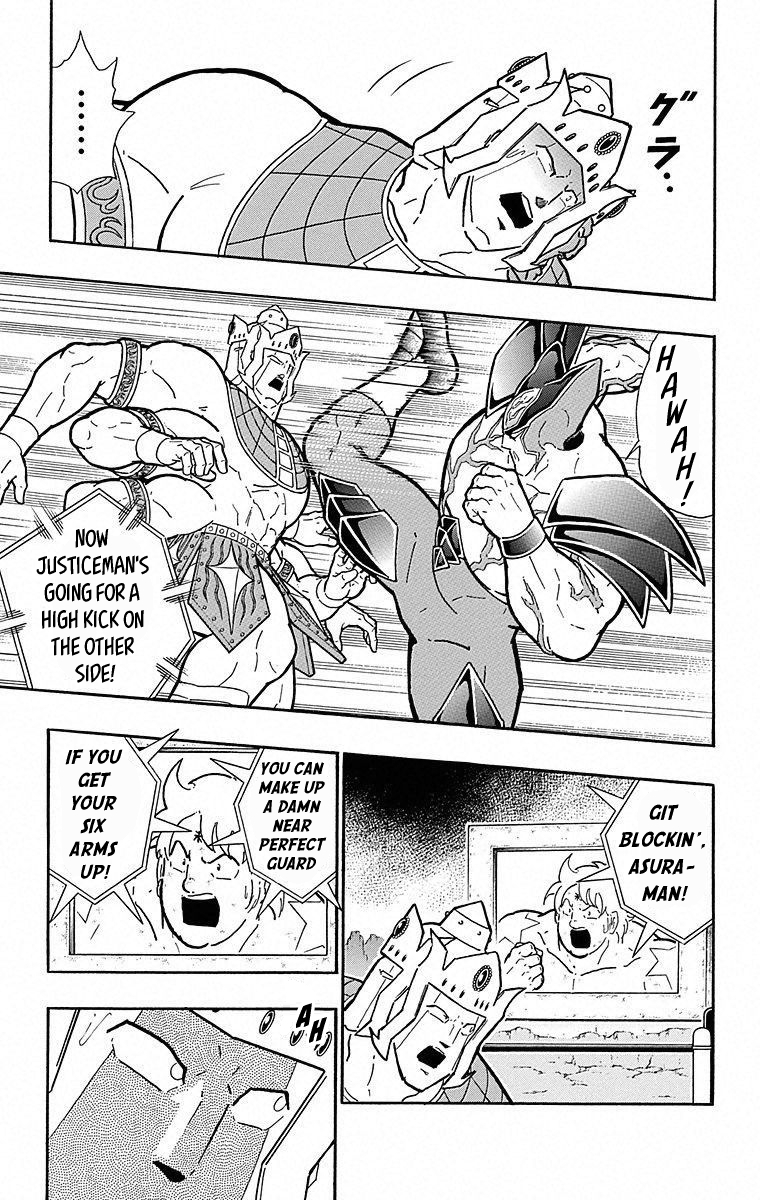 Kinnikuman Chapter 502 page 17 - Chapter 502: Strength On Trial!