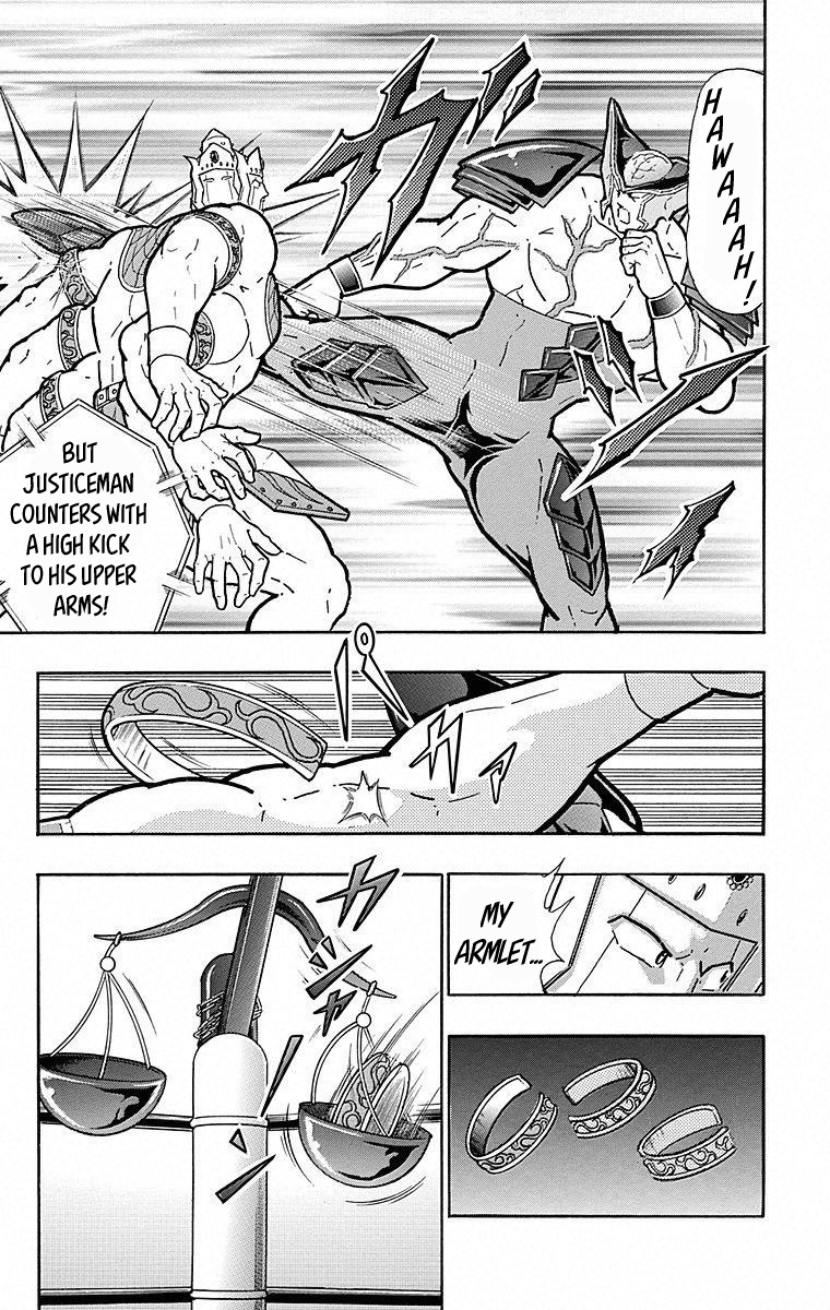 Kinnikuman Chapter 502 page 3 - Chapter 502: Strength On Trial!