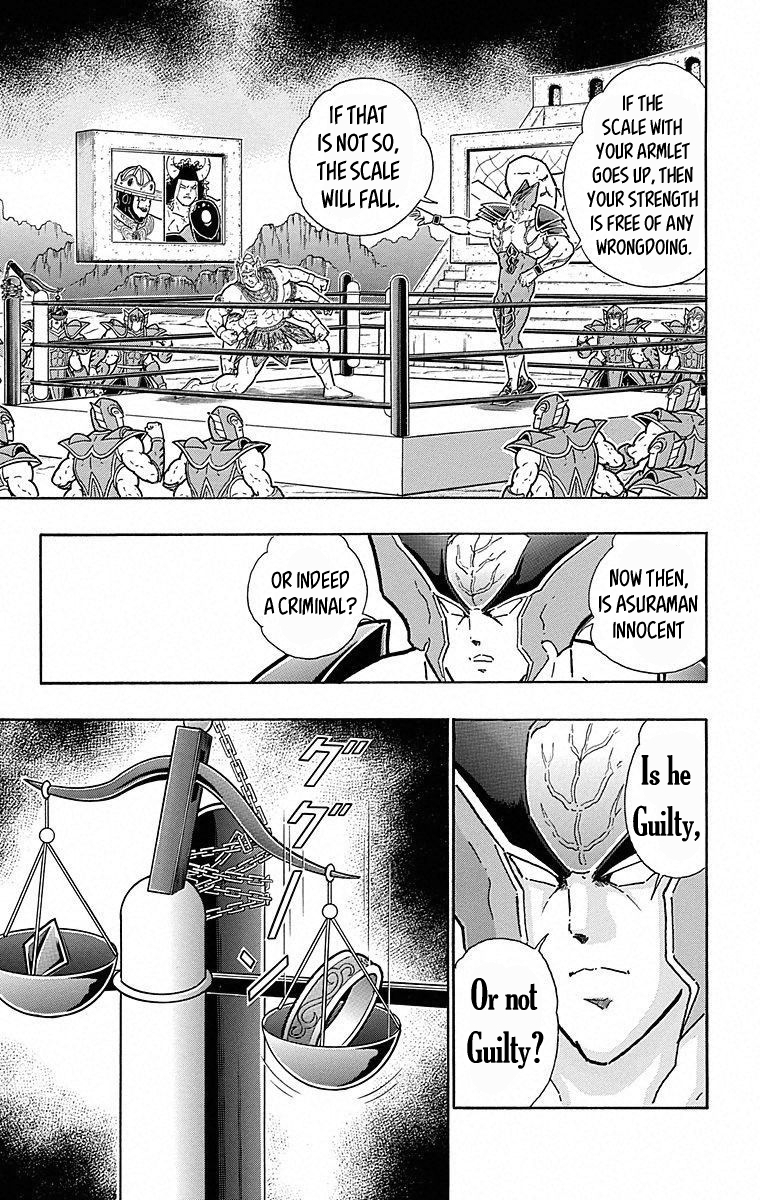 Kinnikuman Chapter 502 page 5 - Chapter 502: Strength On Trial!