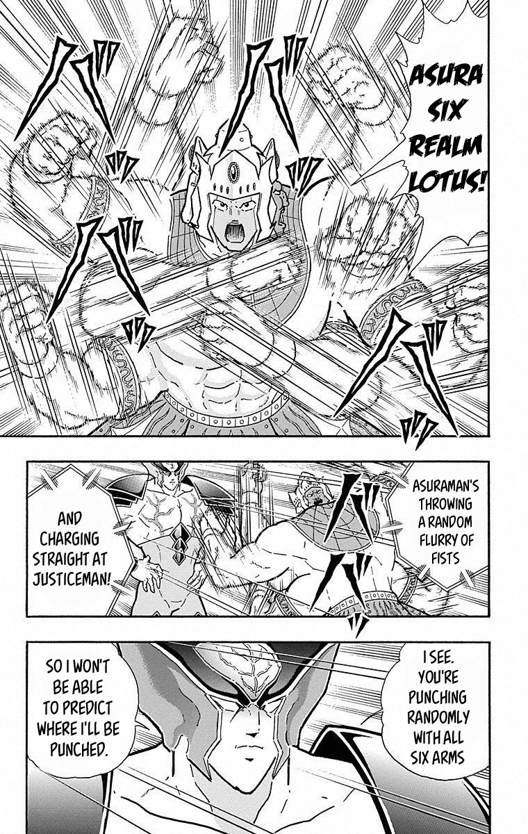 Kinnikuman Chapter 502 page 7 - Chapter 502: Strength On Trial!