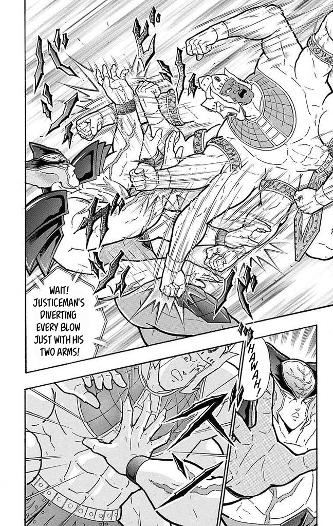 Kinnikuman Chapter 502 page 8 - Chapter 502: Strength On Trial!