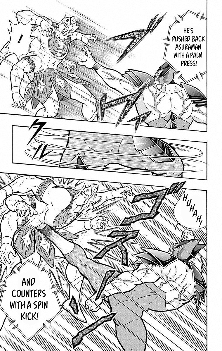 Kinnikuman Chapter 502 page 9 - Chapter 502: Strength On Trial!