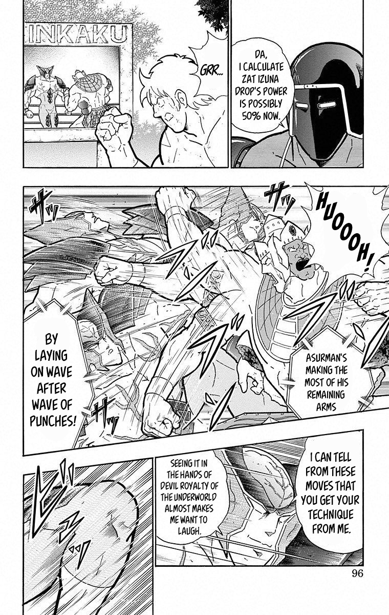 Kinnikuman Chapter 504 page 10 - Chapter 504: Asuraman's "Secret Plan!"