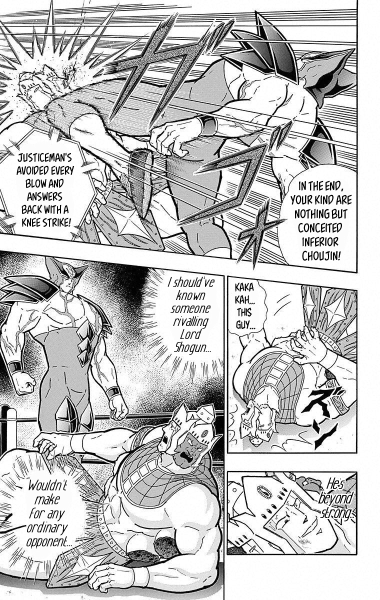 Kinnikuman Chapter 504 page 11 - Chapter 504: Asuraman's "Secret Plan!"