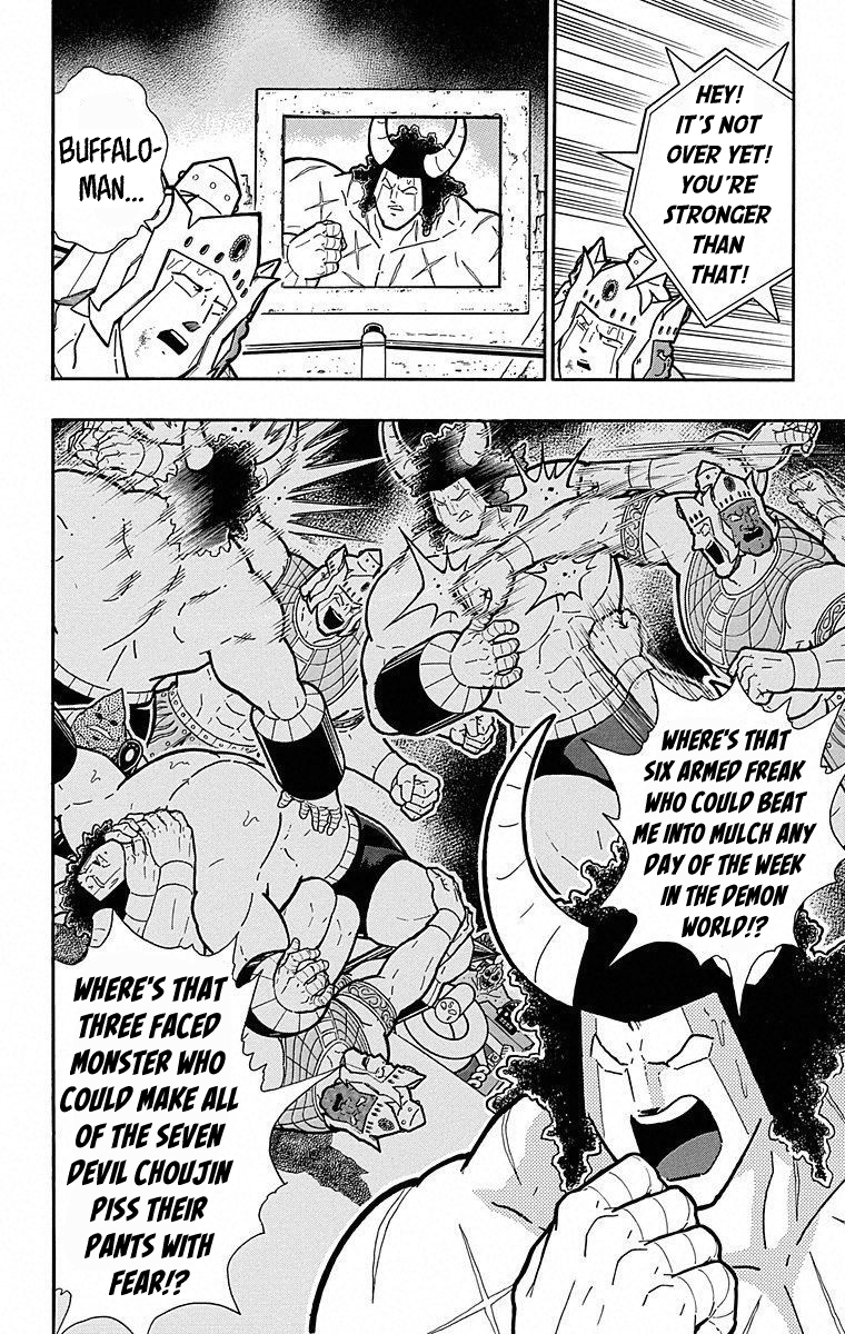 Kinnikuman Chapter 504 page 12 - Chapter 504: Asuraman's "Secret Plan!"