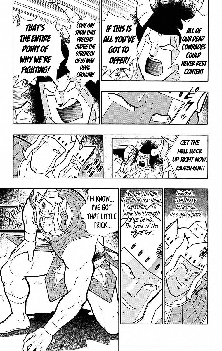 Kinnikuman Chapter 504 page 13 - Chapter 504: Asuraman's "Secret Plan!"