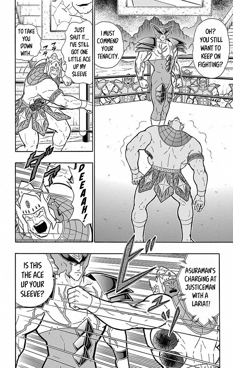 Kinnikuman Chapter 504 page 14 - Chapter 504: Asuraman's "Secret Plan!"