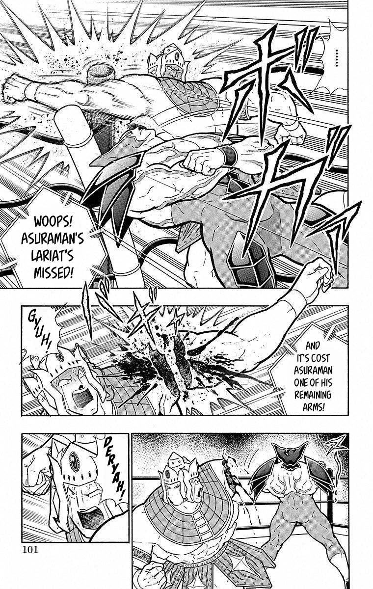 Kinnikuman Chapter 504 page 15 - Chapter 504: Asuraman's "Secret Plan!"