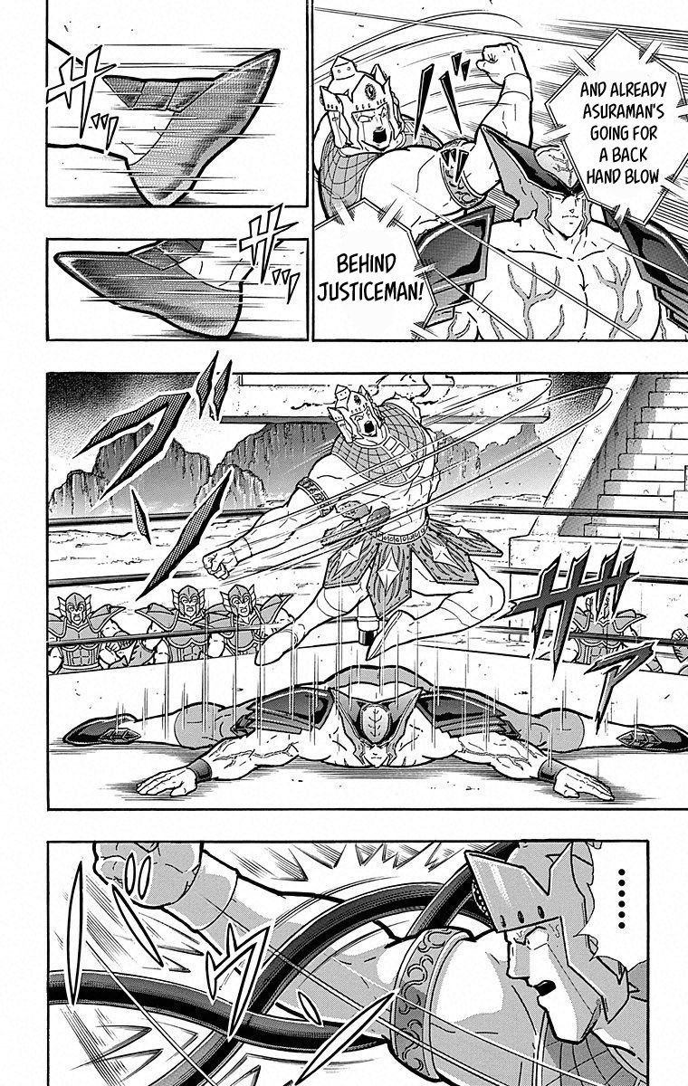 Kinnikuman Chapter 504 page 16 - Chapter 504: Asuraman's "Secret Plan!"