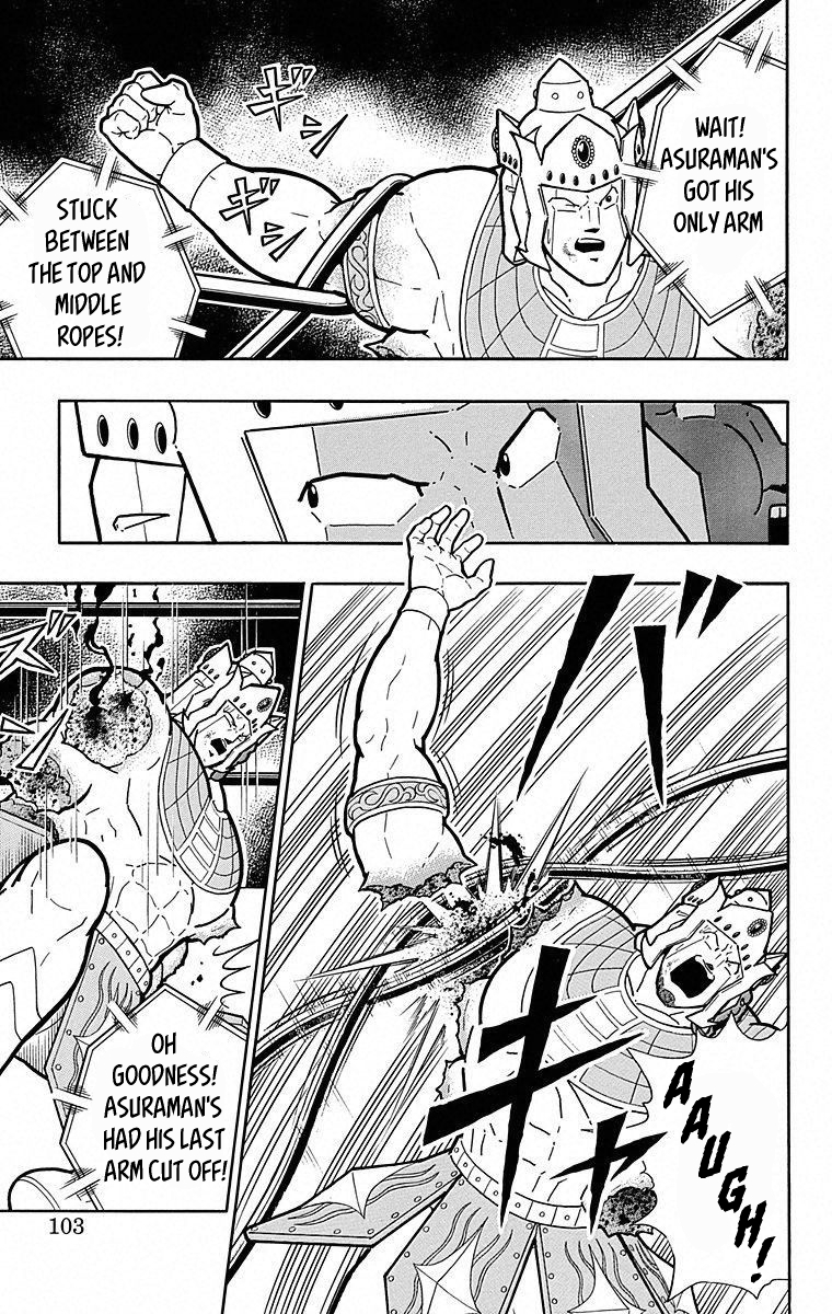 Kinnikuman Chapter 504 page 17 - Chapter 504: Asuraman's "Secret Plan!"