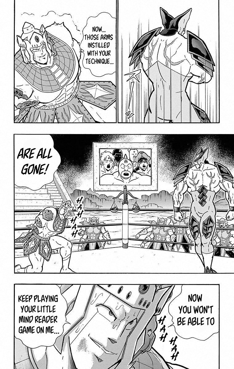 Kinnikuman Chapter 504 page 18 - Chapter 504: Asuraman's "Secret Plan!"