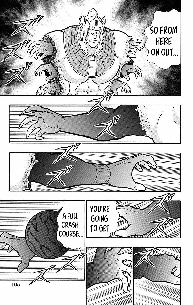 Kinnikuman Chapter 504 page 19 - Chapter 504: Asuraman's "Secret Plan!"