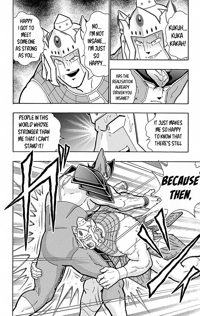 Kinnikuman Chapter 504 page 4 - Chapter 504: Asuraman's "Secret Plan!"