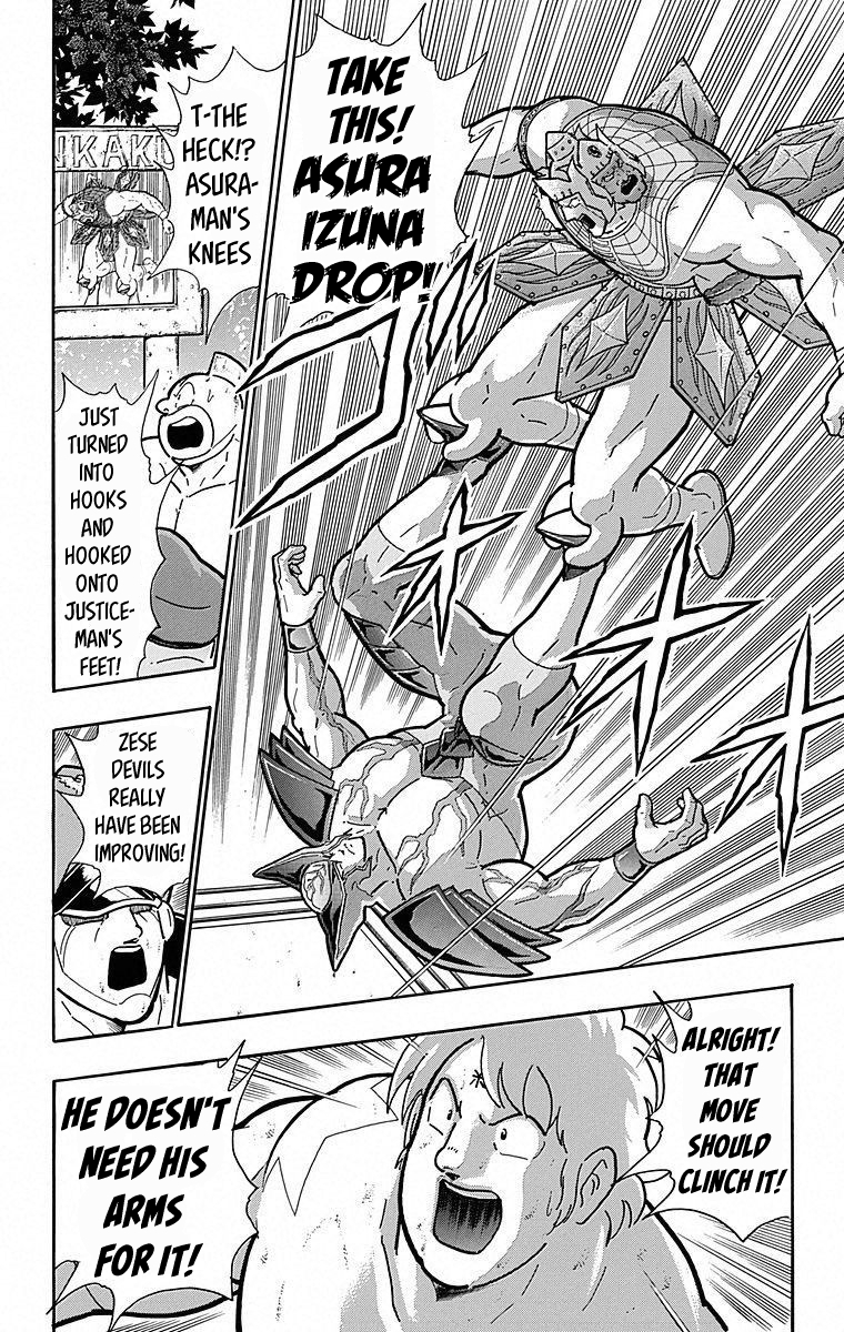 Kinnikuman Chapter 504 page 6 - Chapter 504: Asuraman's "Secret Plan!"
