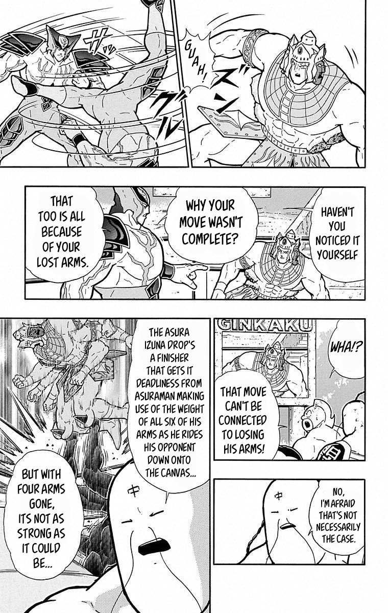 Kinnikuman Chapter 504 page 9 - Chapter 504: Asuraman's "Secret Plan!"