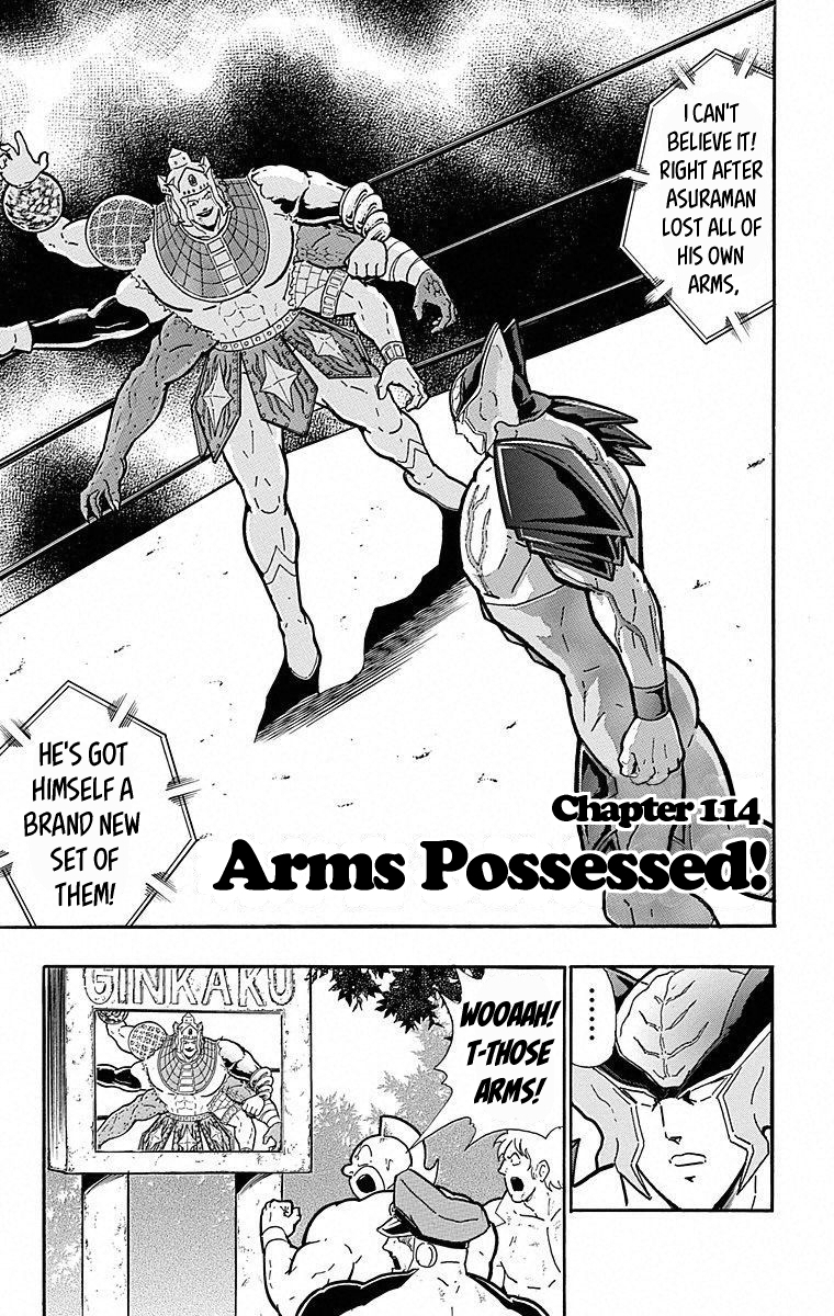 Kinnikuman Chapter 505 page 1 - Chapter 505: Arms Possessed!