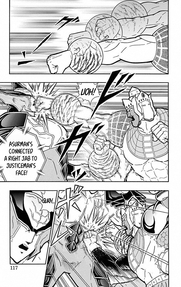 Kinnikuman Chapter 505 page 11 - Chapter 505: Arms Possessed!
