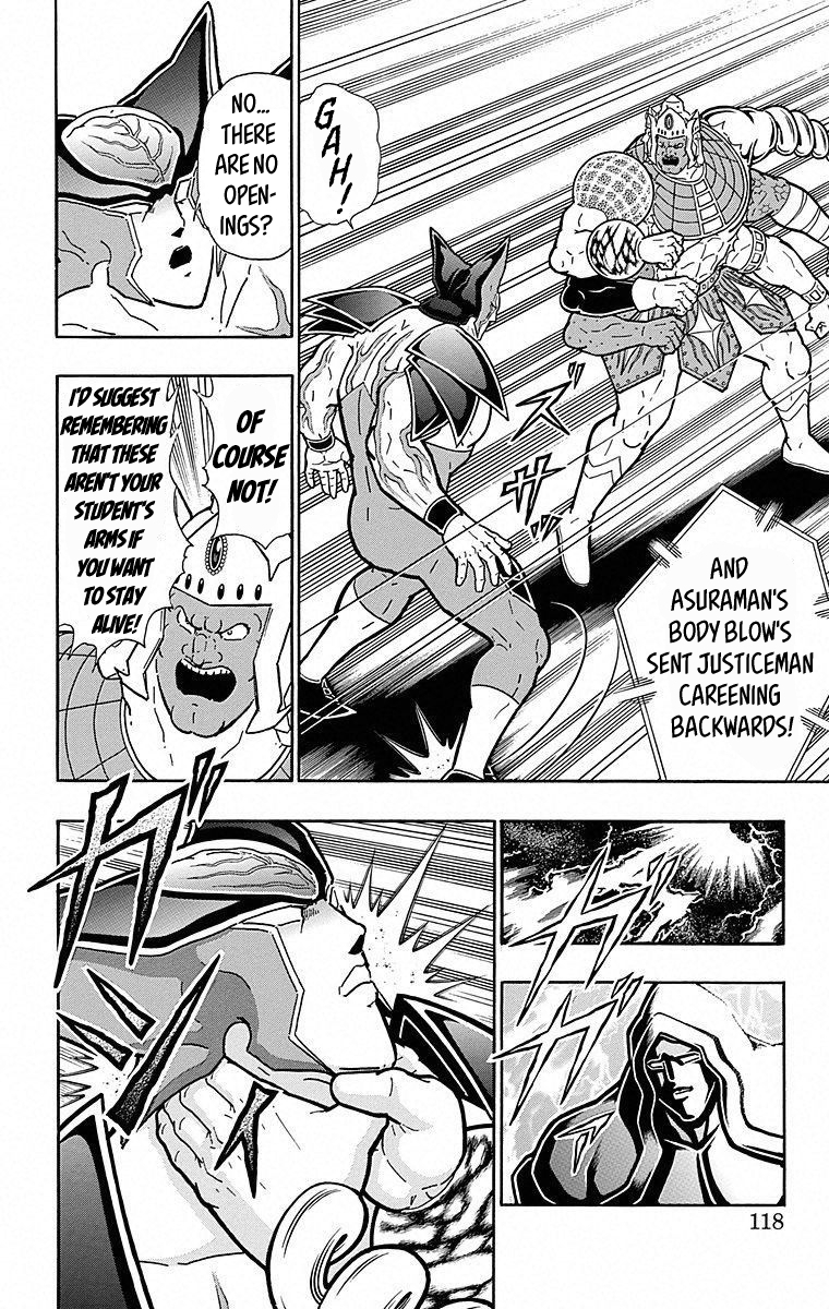 Kinnikuman Chapter 505 page 12 - Chapter 505: Arms Possessed!