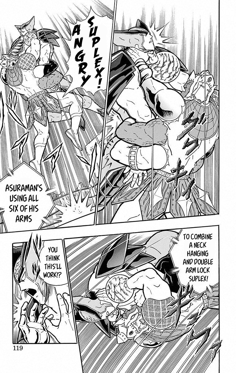 Kinnikuman Chapter 505 page 13 - Chapter 505: Arms Possessed!