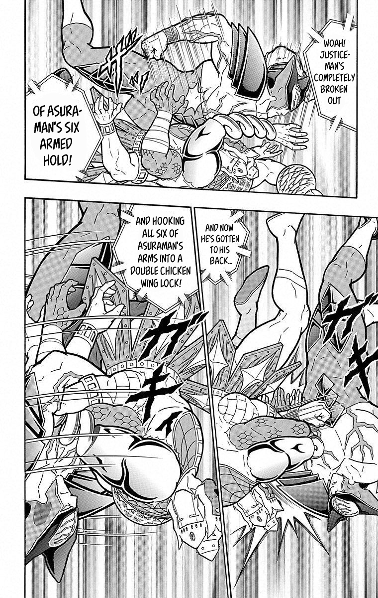 Kinnikuman Chapter 505 page 14 - Chapter 505: Arms Possessed!