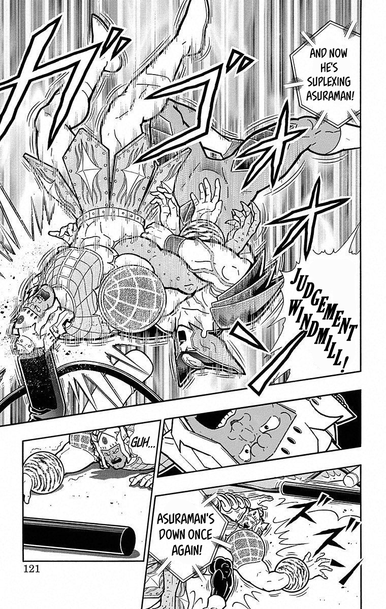 Kinnikuman Chapter 505 page 15 - Chapter 505: Arms Possessed!