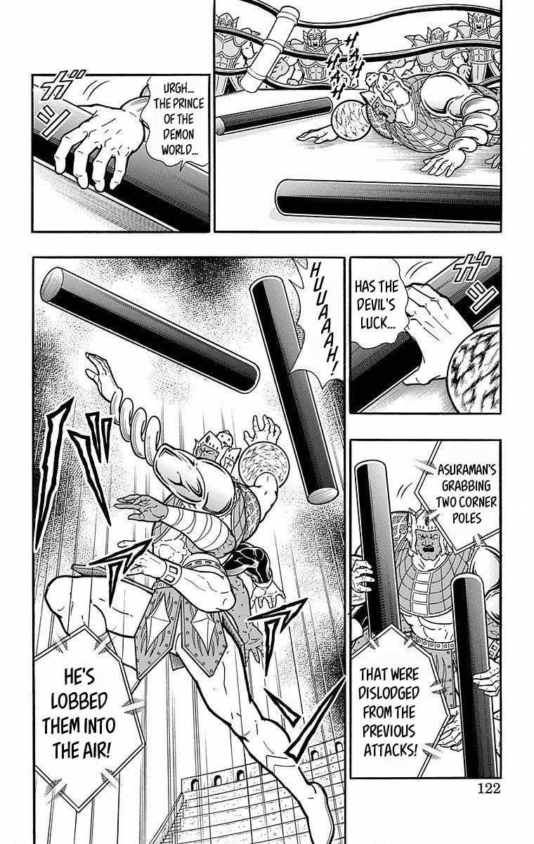 Kinnikuman Chapter 505 page 16 - Chapter 505: Arms Possessed!