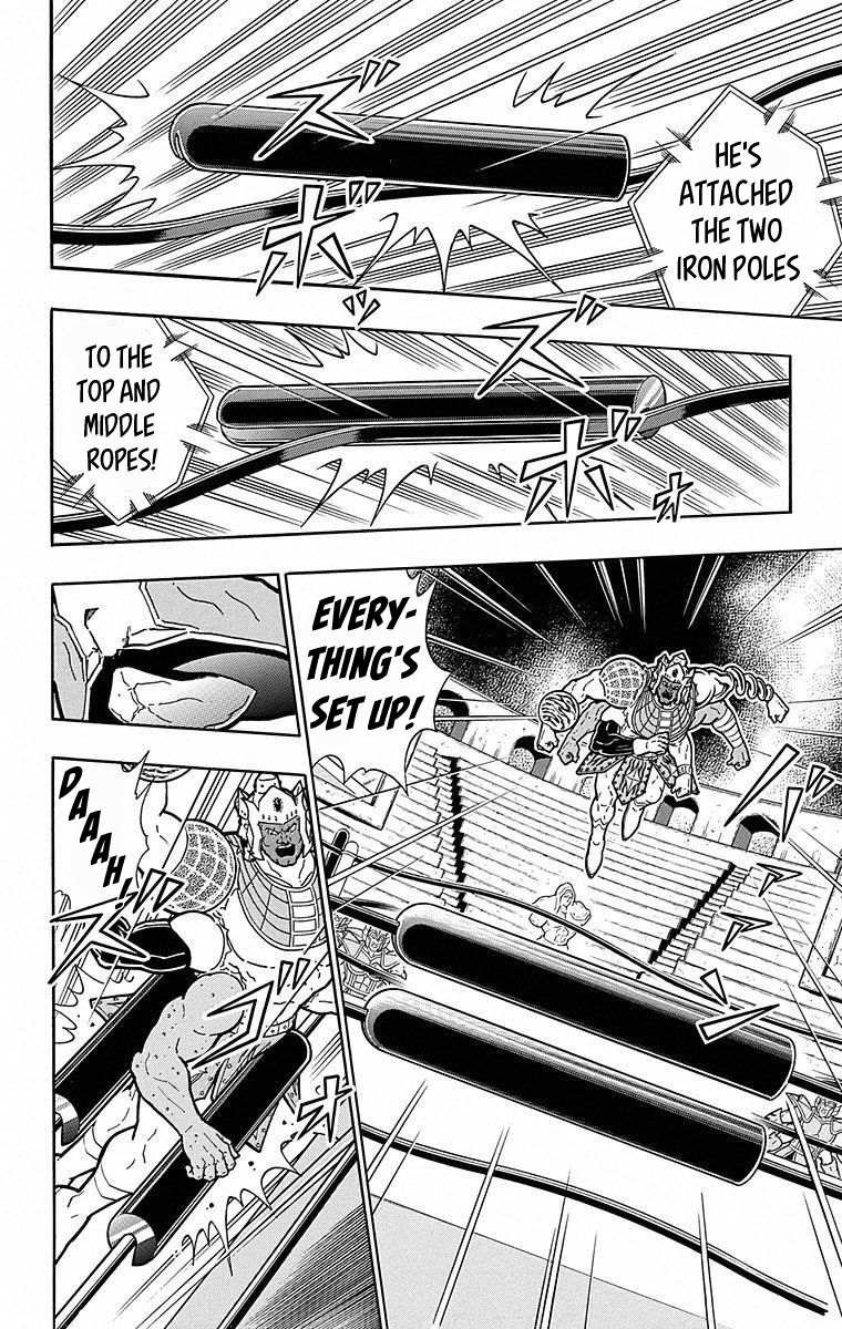 Kinnikuman Chapter 505 page 18 - Chapter 505: Arms Possessed!