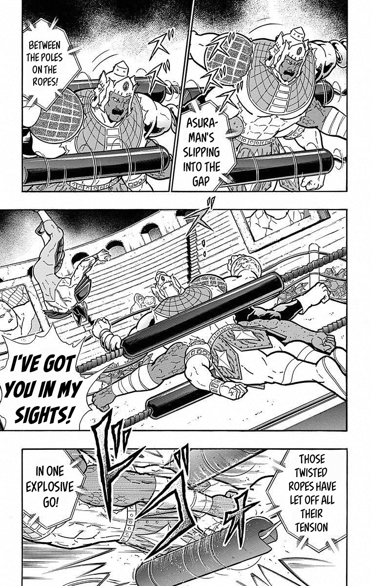 Kinnikuman Chapter 505 page 19 - Chapter 505: Arms Possessed!