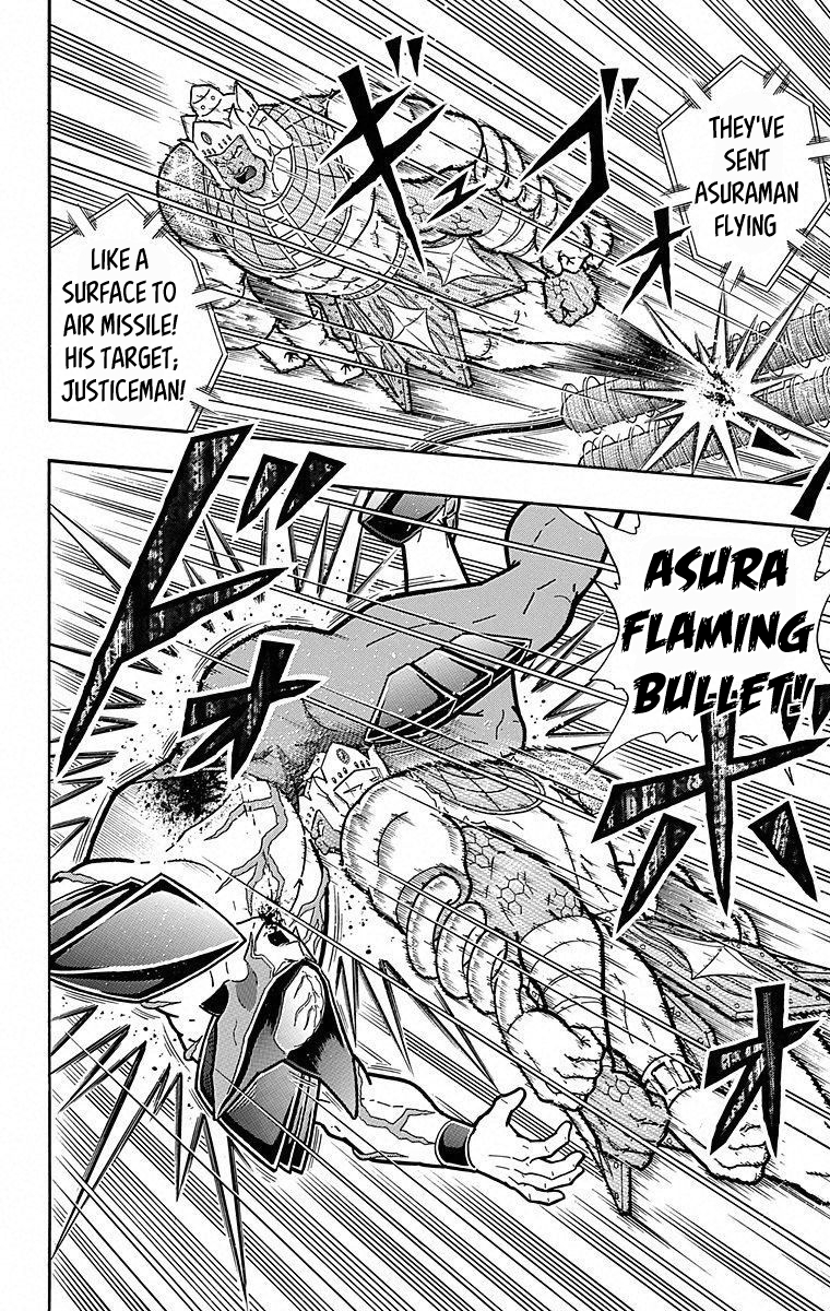 Kinnikuman Chapter 505 page 20 - Chapter 505: Arms Possessed!