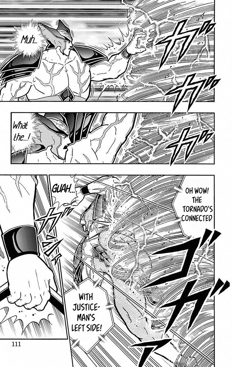 Kinnikuman Chapter 505 page 5 - Chapter 505: Arms Possessed!