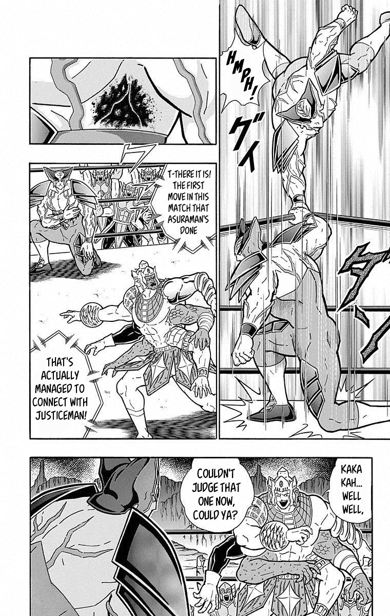 Kinnikuman Chapter 505 page 6 - Chapter 505: Arms Possessed!