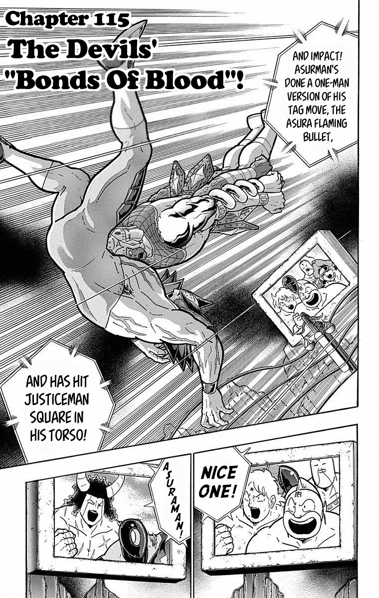 Kinnikuman Chapter 506 page 1 - Chapter 506: The Devils' "Bonds Of Blood!"