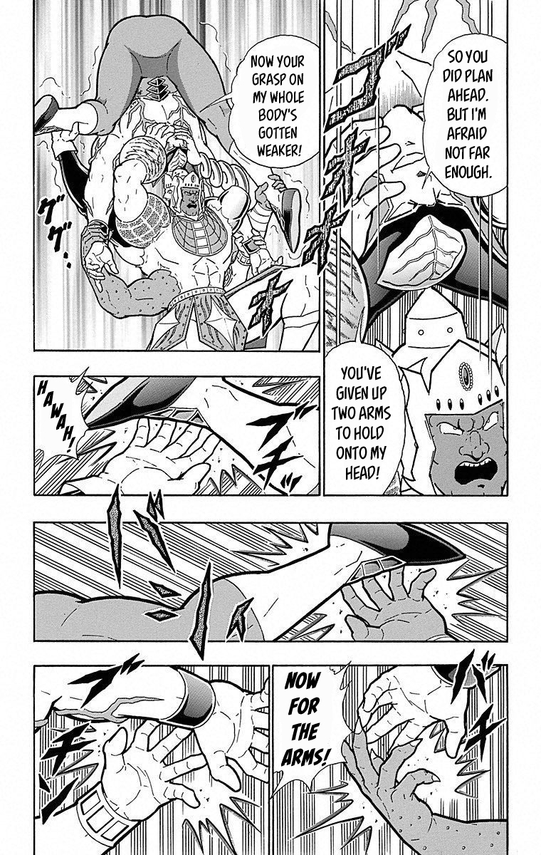 Kinnikuman Chapter 506 page 10 - Chapter 506: The Devils' "Bonds Of Blood!"