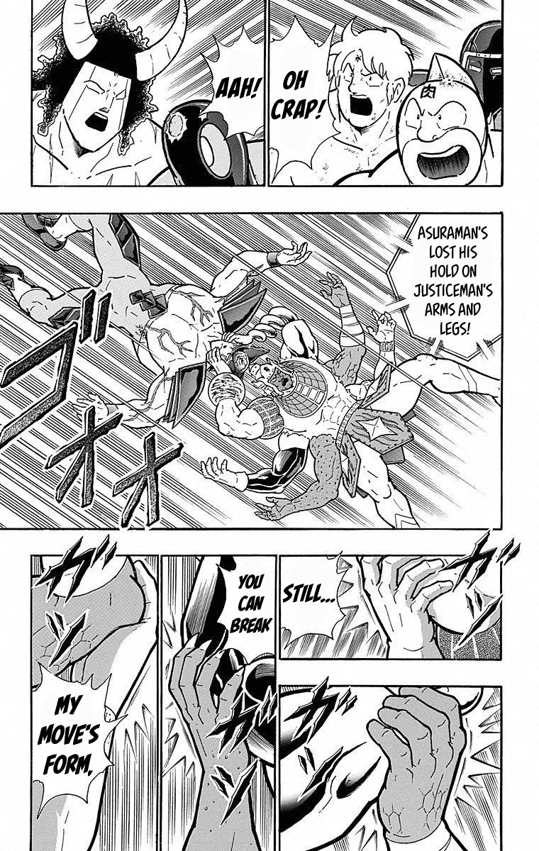 Kinnikuman Chapter 506 page 11 - Chapter 506: The Devils' "Bonds Of Blood!"