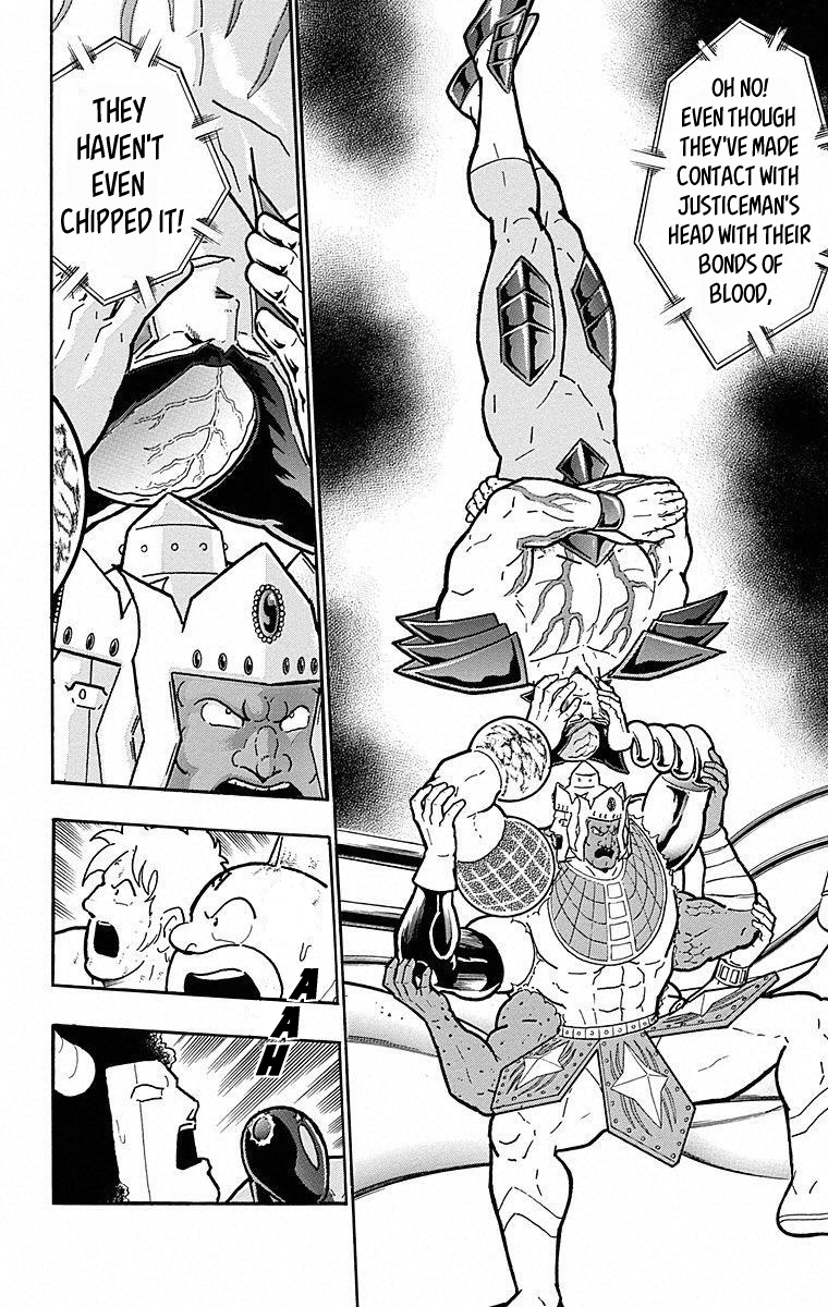Kinnikuman Chapter 506 page 14 - Chapter 506: The Devils' "Bonds Of Blood!"