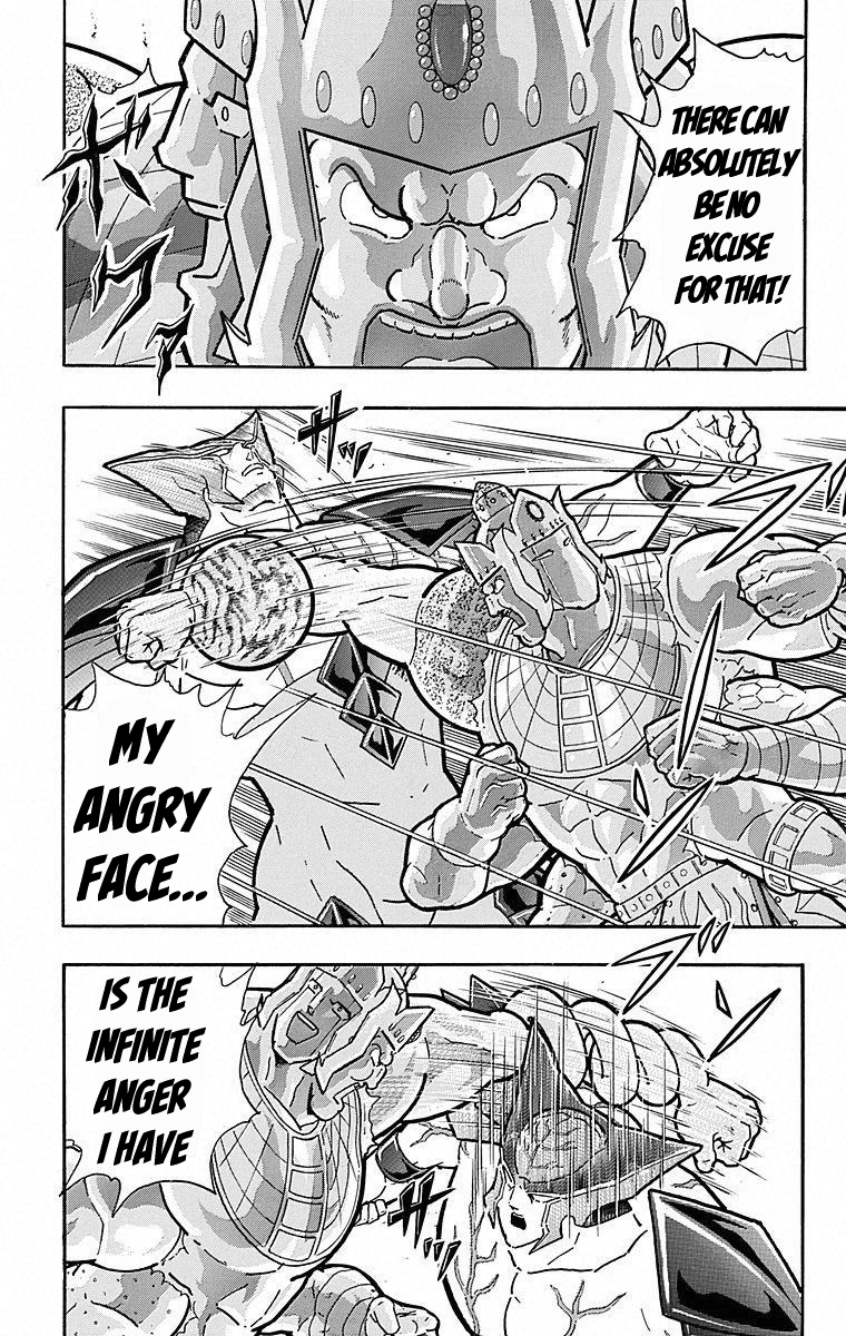 Kinnikuman Chapter 506 page 18 - Chapter 506: The Devils' "Bonds Of Blood!"